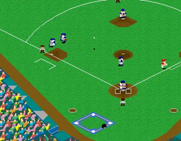 World Stadium '89 (Japan) screen shot game playing